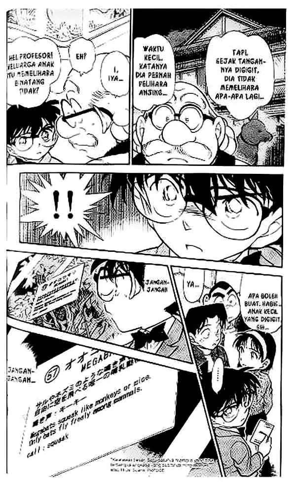 detective-conan - Chapter: 411