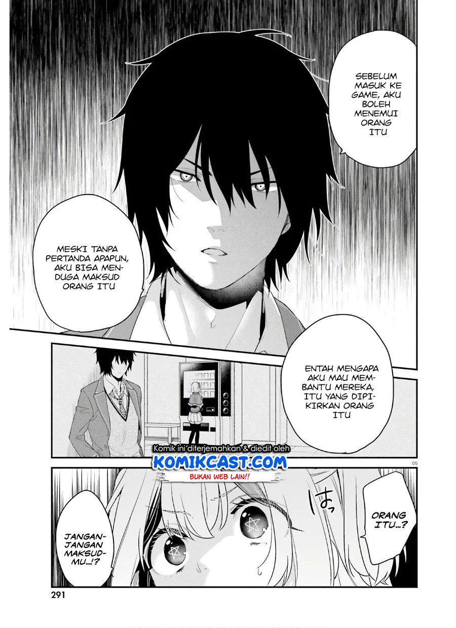 jishou-f-rank-no-oniisama-ga-game-de-hyouka-sareru-gakuen-no-chouten-ni-kunrin-suru-sou-desu-yo - Chapter: 30