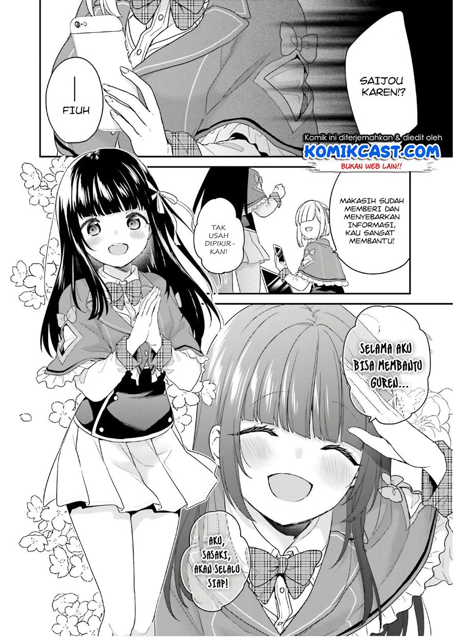 jishou-f-rank-no-oniisama-ga-game-de-hyouka-sareru-gakuen-no-chouten-ni-kunrin-suru-sou-desu-yo - Chapter: 30