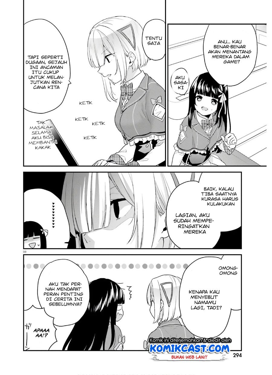jishou-f-rank-no-oniisama-ga-game-de-hyouka-sareru-gakuen-no-chouten-ni-kunrin-suru-sou-desu-yo - Chapter: 30