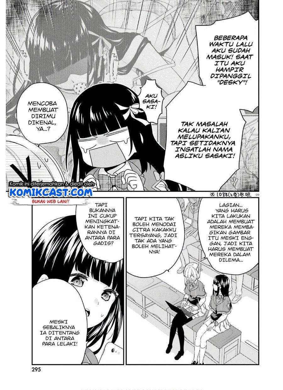 jishou-f-rank-no-oniisama-ga-game-de-hyouka-sareru-gakuen-no-chouten-ni-kunrin-suru-sou-desu-yo - Chapter: 30
