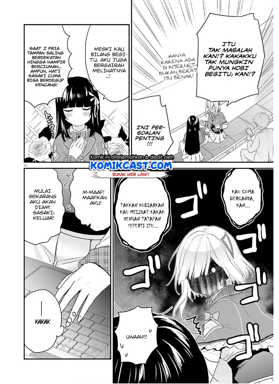 jishou-f-rank-no-oniisama-ga-game-de-hyouka-sareru-gakuen-no-chouten-ni-kunrin-suru-sou-desu-yo - Chapter: 30