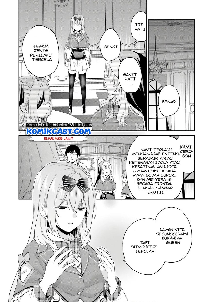 jishou-f-rank-no-oniisama-ga-game-de-hyouka-sareru-gakuen-no-chouten-ni-kunrin-suru-sou-desu-yo - Chapter: 30