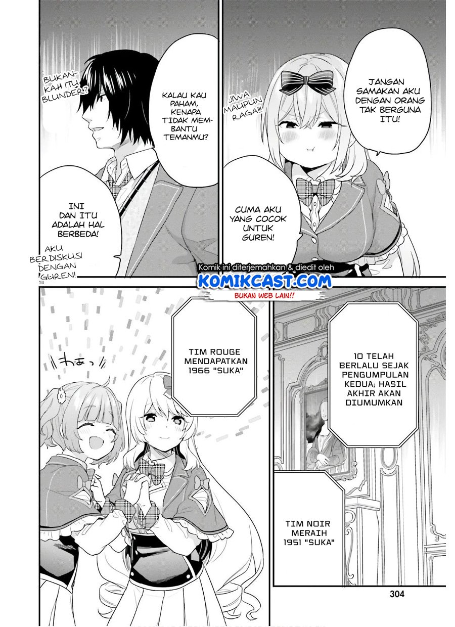 jishou-f-rank-no-oniisama-ga-game-de-hyouka-sareru-gakuen-no-chouten-ni-kunrin-suru-sou-desu-yo - Chapter: 30