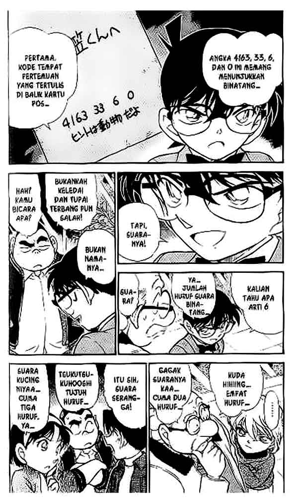 detective-conan - Chapter: 412