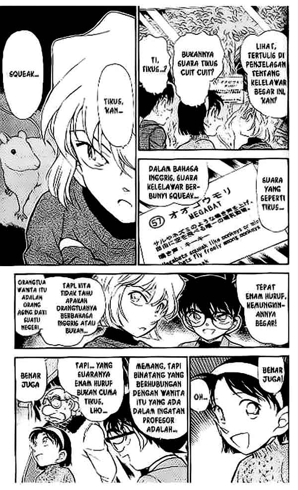 detective-conan - Chapter: 412