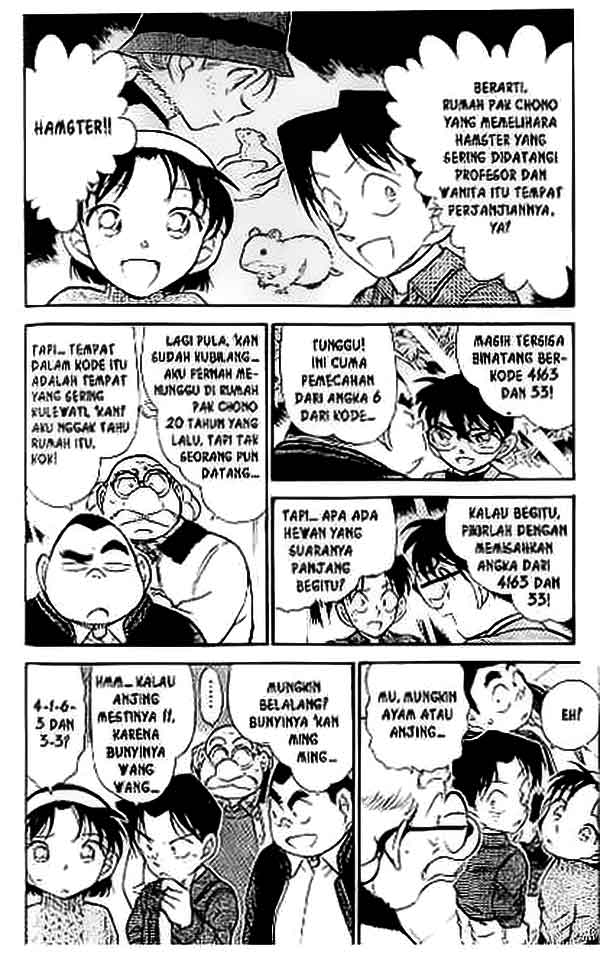 detective-conan - Chapter: 412