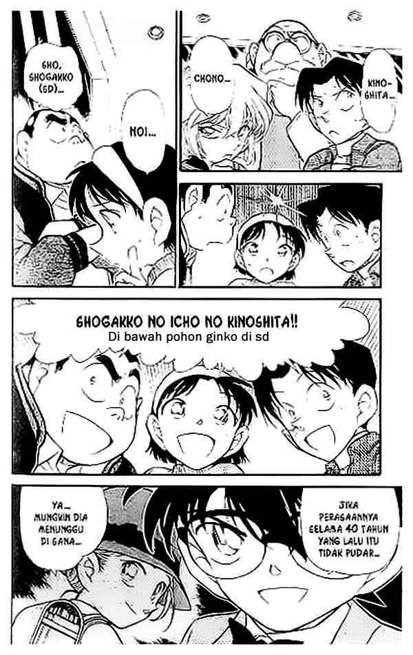 detective-conan - Chapter: 412