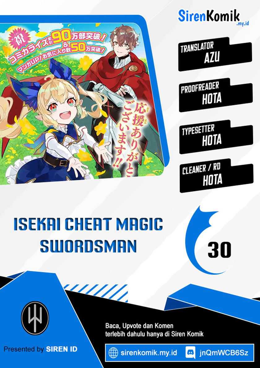 isekai-cheat-magic-swordsman - Chapter: 30