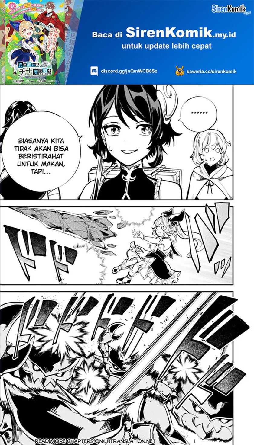 isekai-cheat-magic-swordsman - Chapter: 30