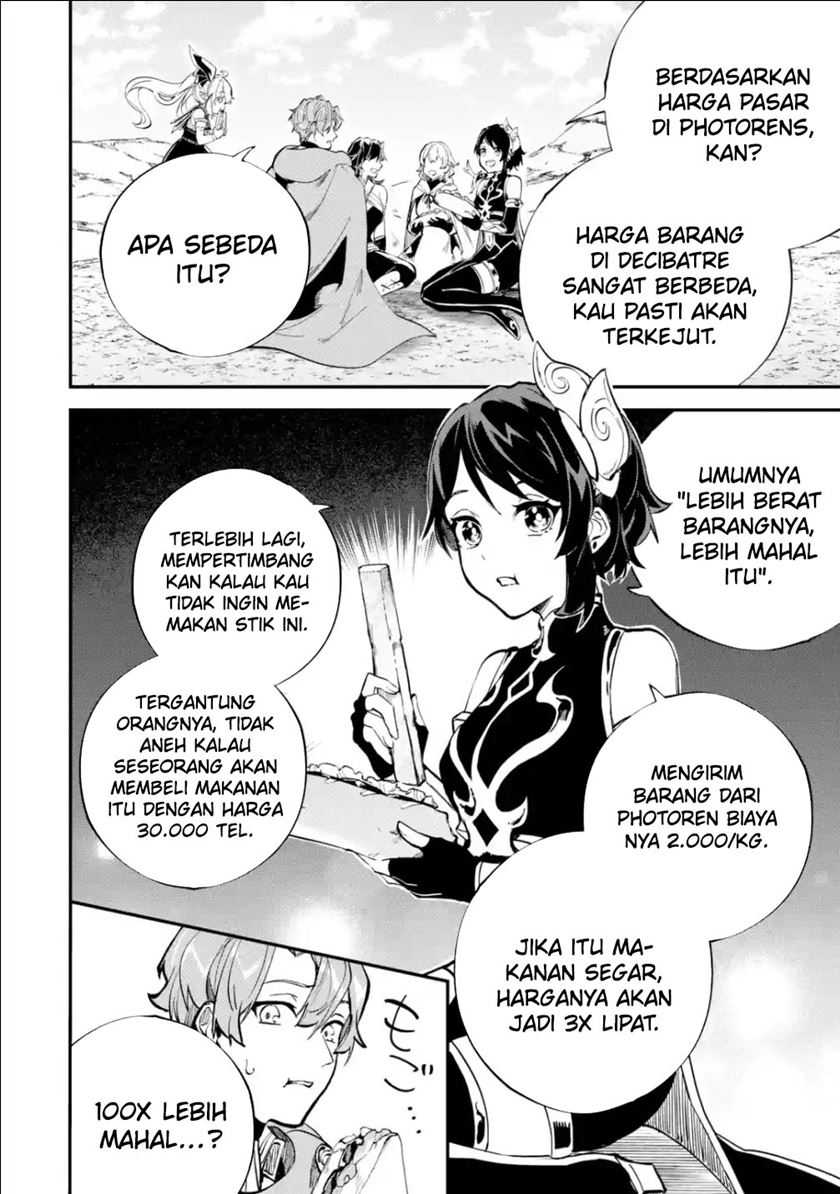 isekai-cheat-magic-swordsman - Chapter: 30