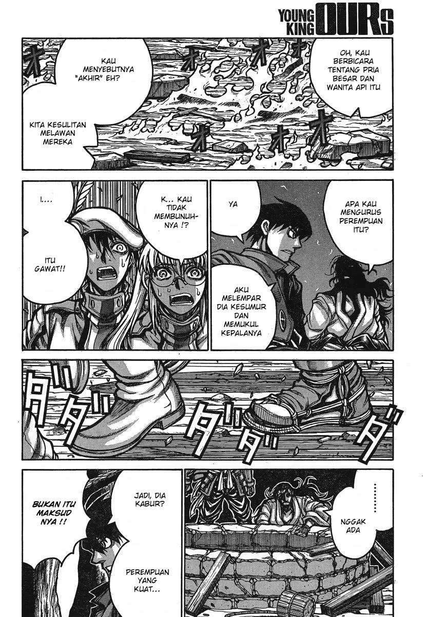 drifters - Chapter: 25