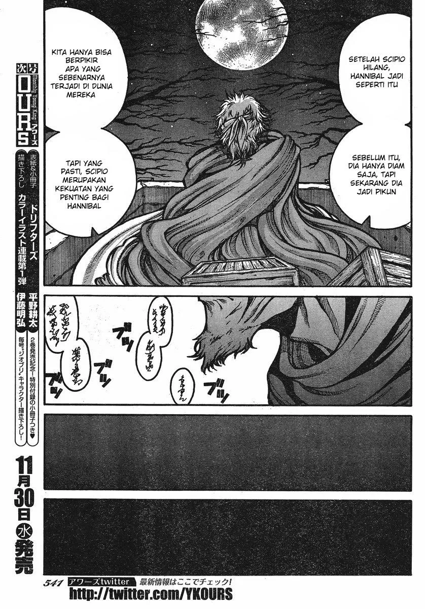 drifters - Chapter: 25