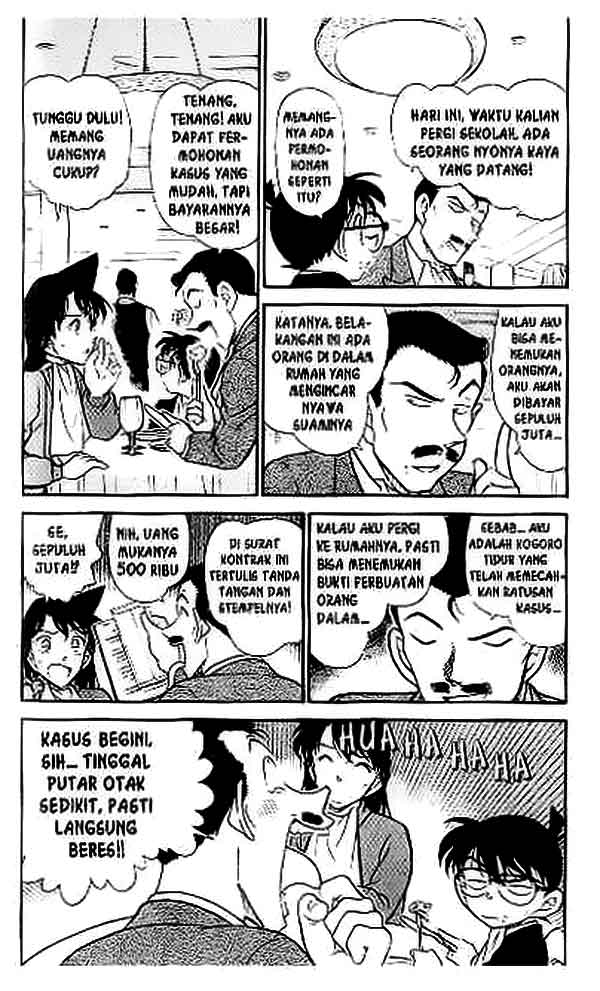 detective-conan - Chapter: 413