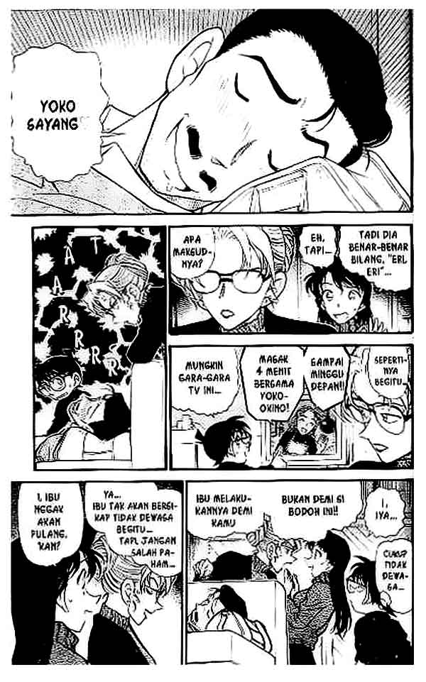 detective-conan - Chapter: 413