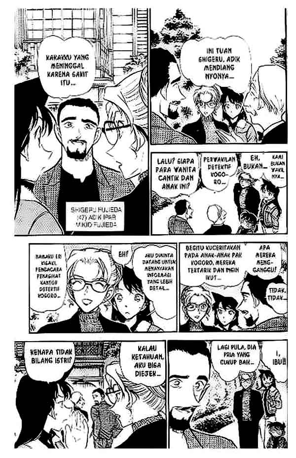 detective-conan - Chapter: 413