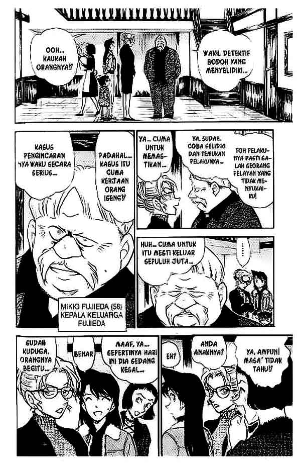 detective-conan - Chapter: 413