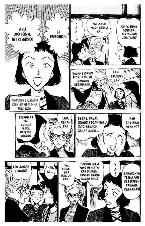 detective-conan - Chapter: 413