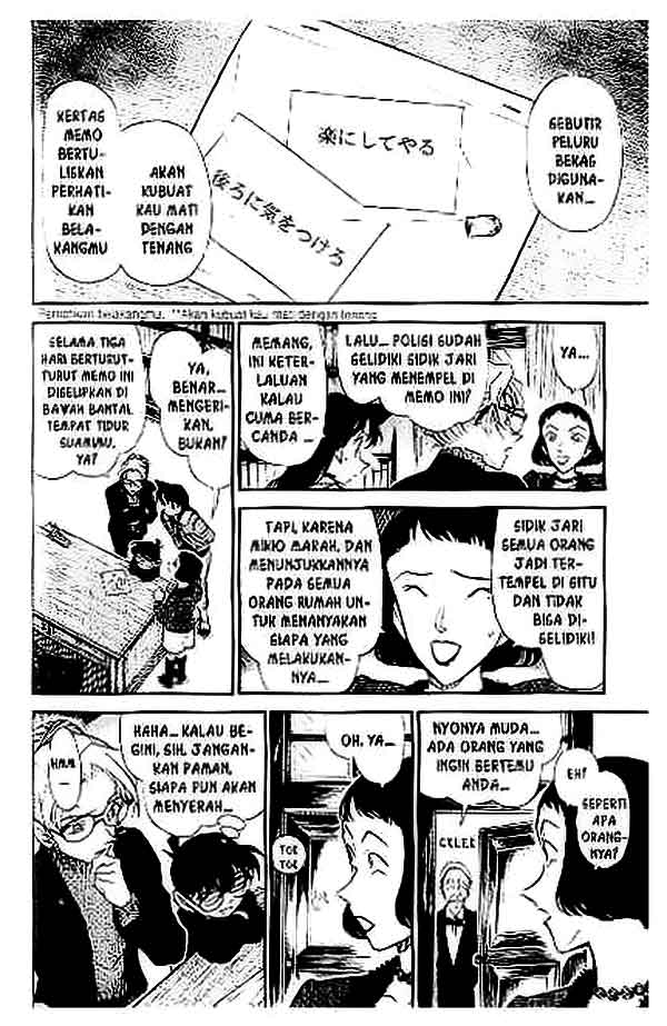 detective-conan - Chapter: 413