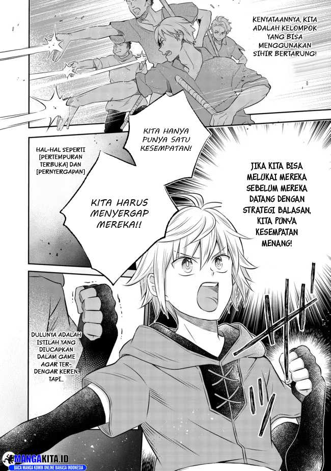 isekai-no-binbou-nouka-ni-tensei-shita-node-renga-wo-tsukutte-shiro-wo-tateru-koto-ni-shimashita - Chapter: 13.2