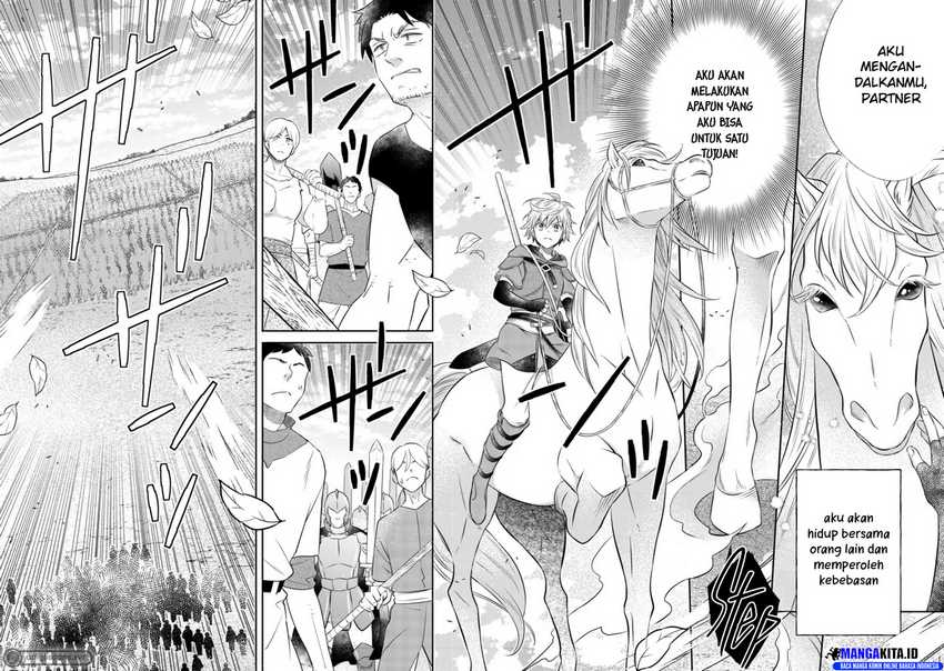 isekai-no-binbou-nouka-ni-tensei-shita-node-renga-wo-tsukutte-shiro-wo-tateru-koto-ni-shimashita - Chapter: 13.2