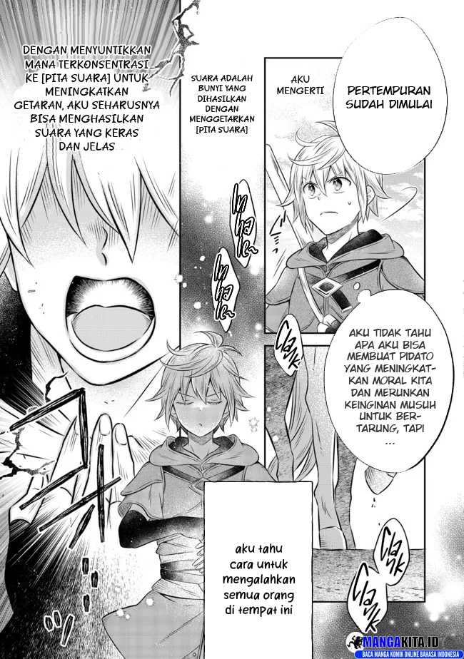 isekai-no-binbou-nouka-ni-tensei-shita-node-renga-wo-tsukutte-shiro-wo-tateru-koto-ni-shimashita - Chapter: 13.2