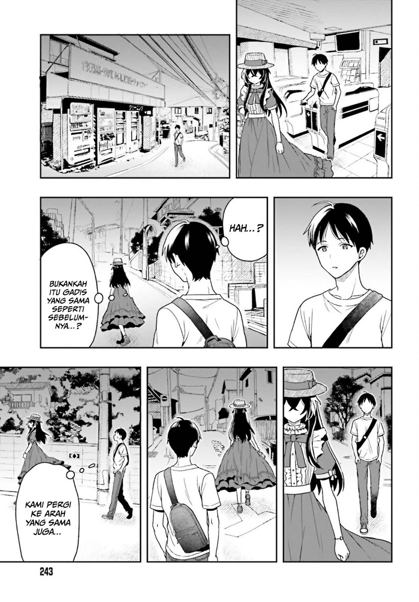 takachiho-honoka-senpai-ga-sukide-sukide-iroiro-gamandekinai - Chapter: 1