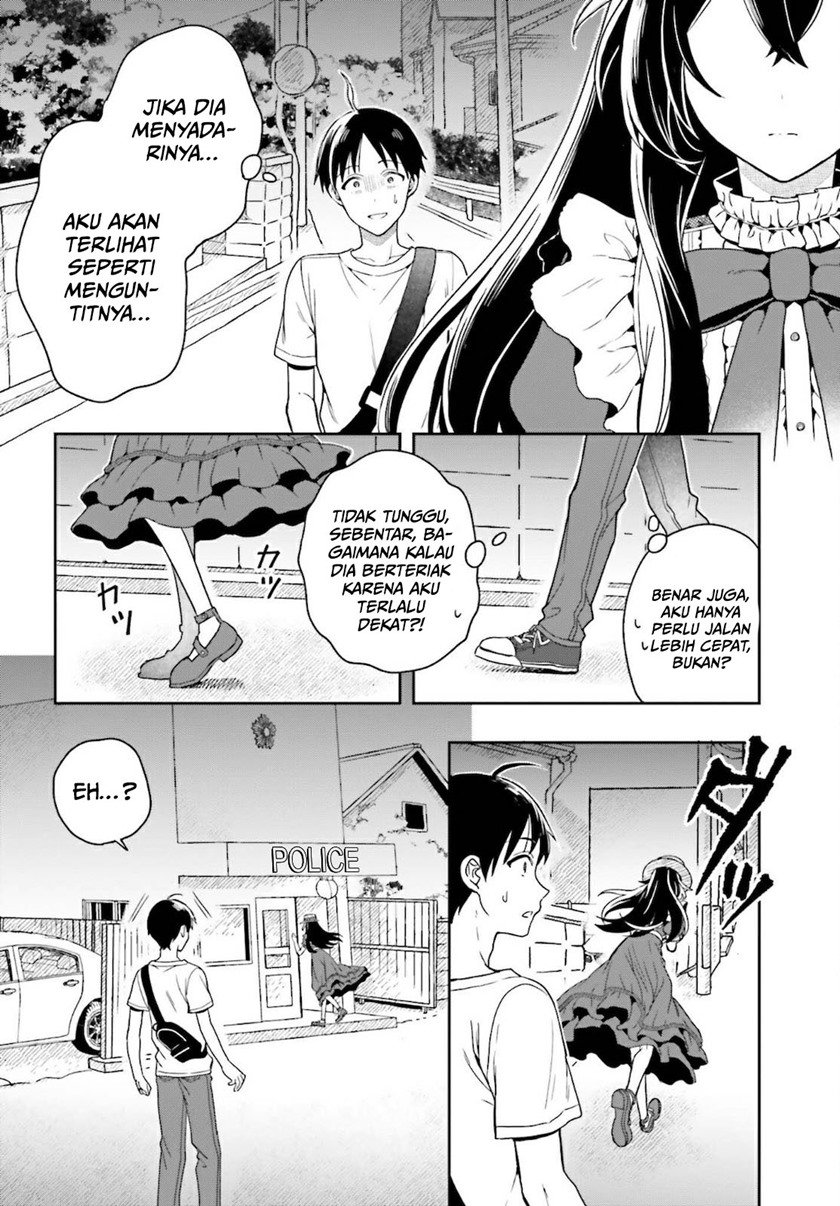 takachiho-honoka-senpai-ga-sukide-sukide-iroiro-gamandekinai - Chapter: 1