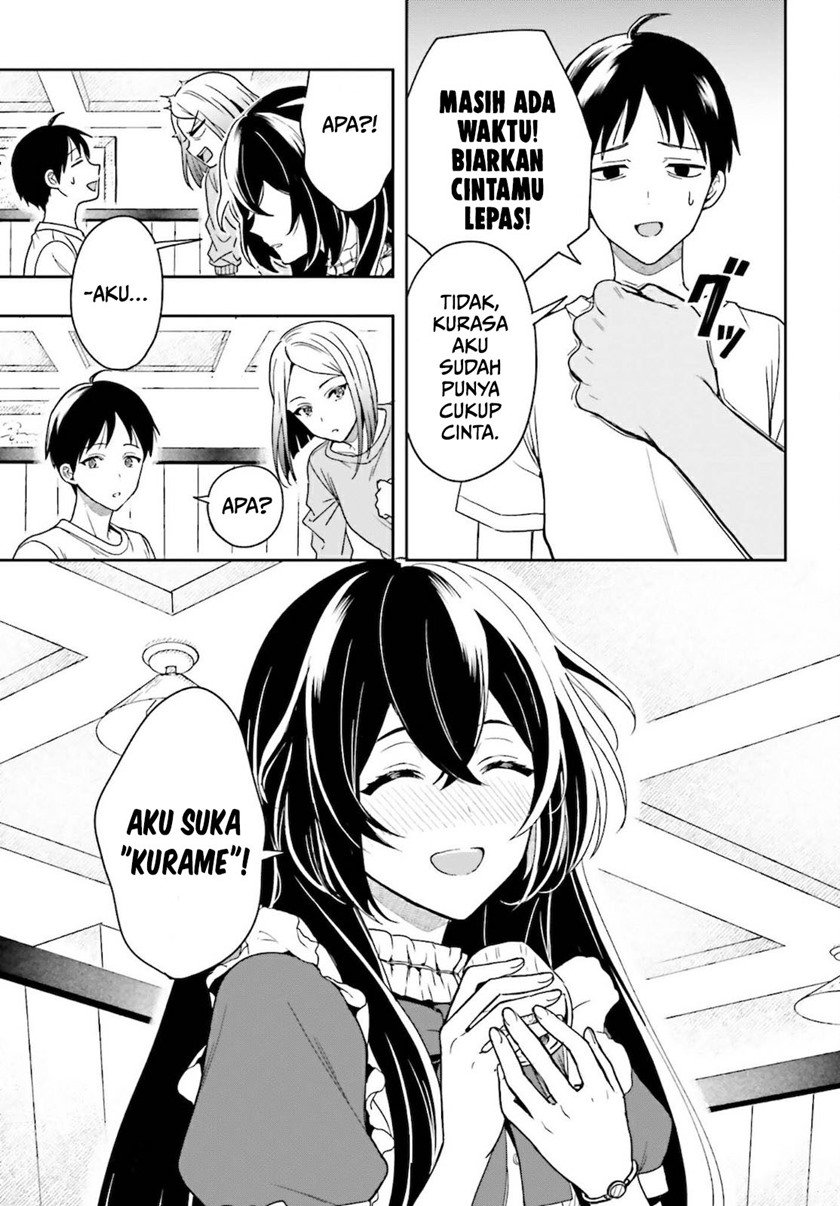 takachiho-honoka-senpai-ga-sukide-sukide-iroiro-gamandekinai - Chapter: 1