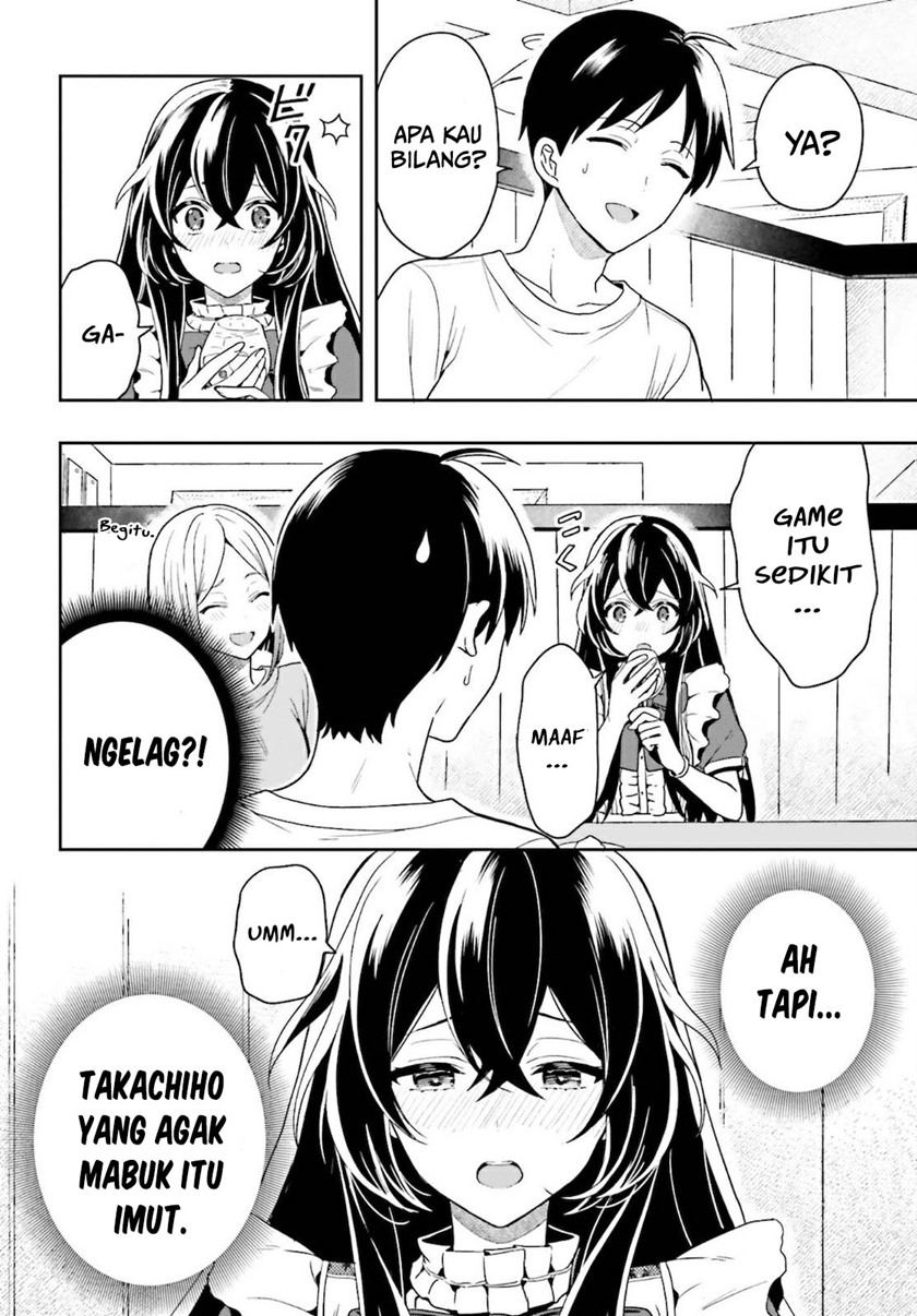 takachiho-honoka-senpai-ga-sukide-sukide-iroiro-gamandekinai - Chapter: 1