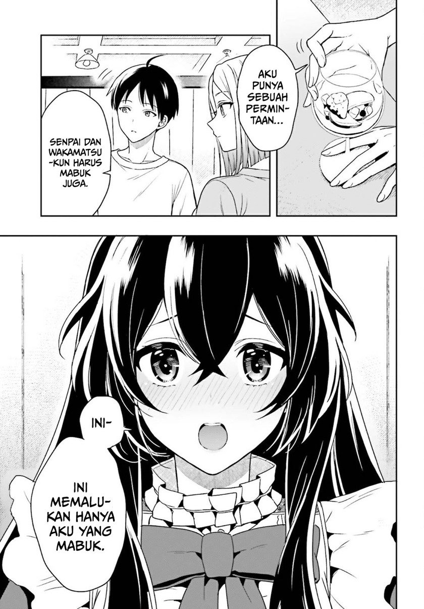 takachiho-honoka-senpai-ga-sukide-sukide-iroiro-gamandekinai - Chapter: 1