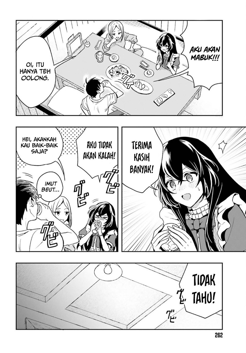 takachiho-honoka-senpai-ga-sukide-sukide-iroiro-gamandekinai - Chapter: 1