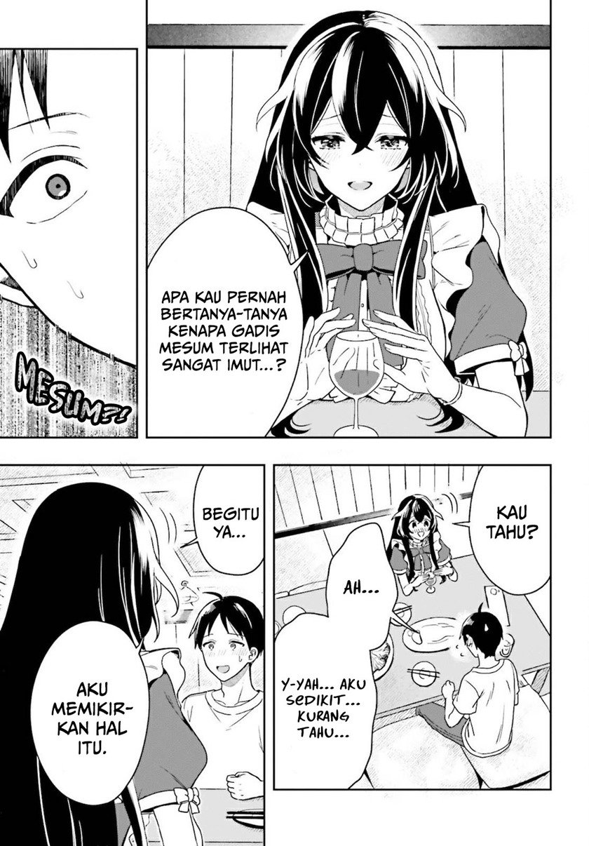 takachiho-honoka-senpai-ga-sukide-sukide-iroiro-gamandekinai - Chapter: 1