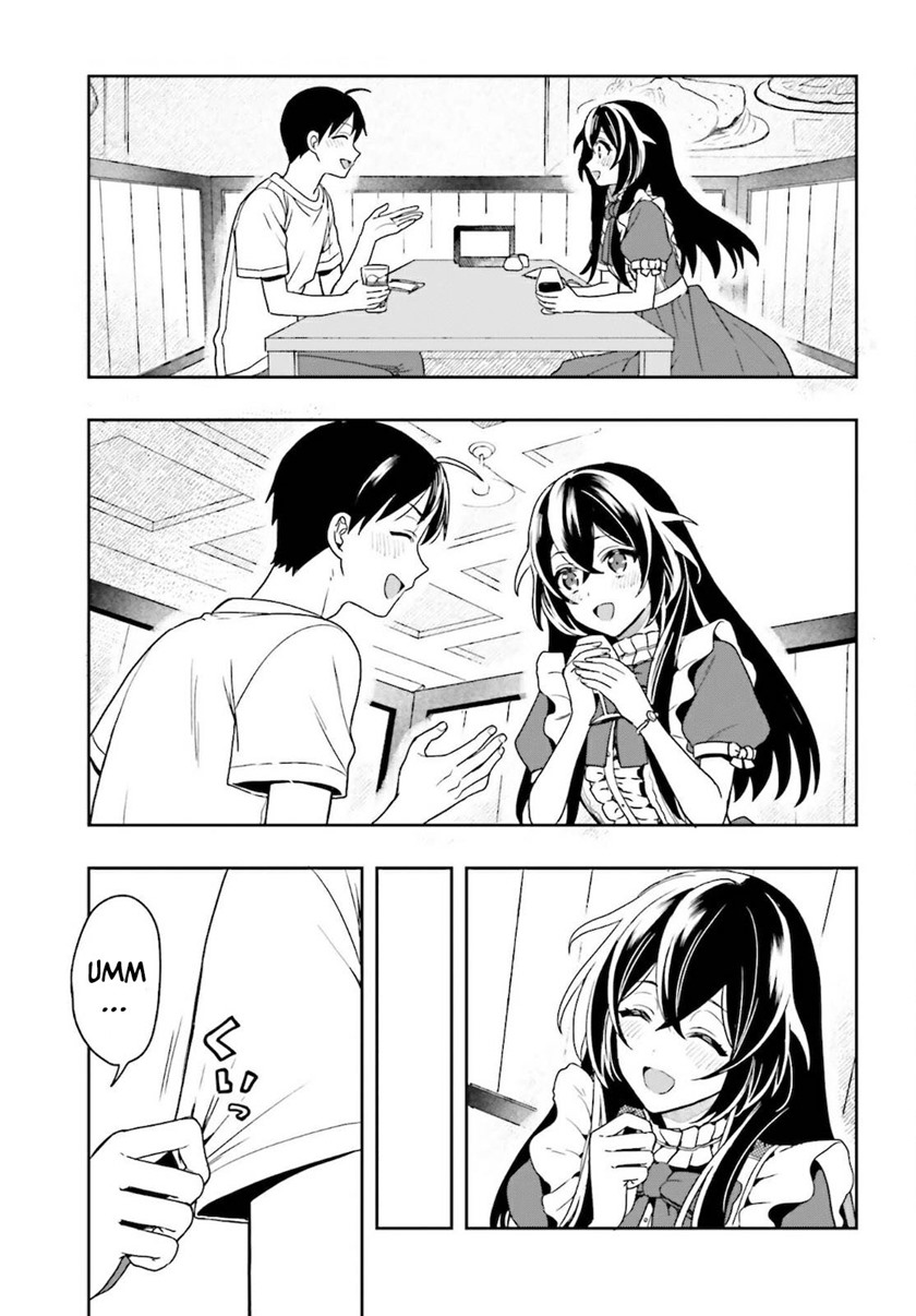 takachiho-honoka-senpai-ga-sukide-sukide-iroiro-gamandekinai - Chapter: 1