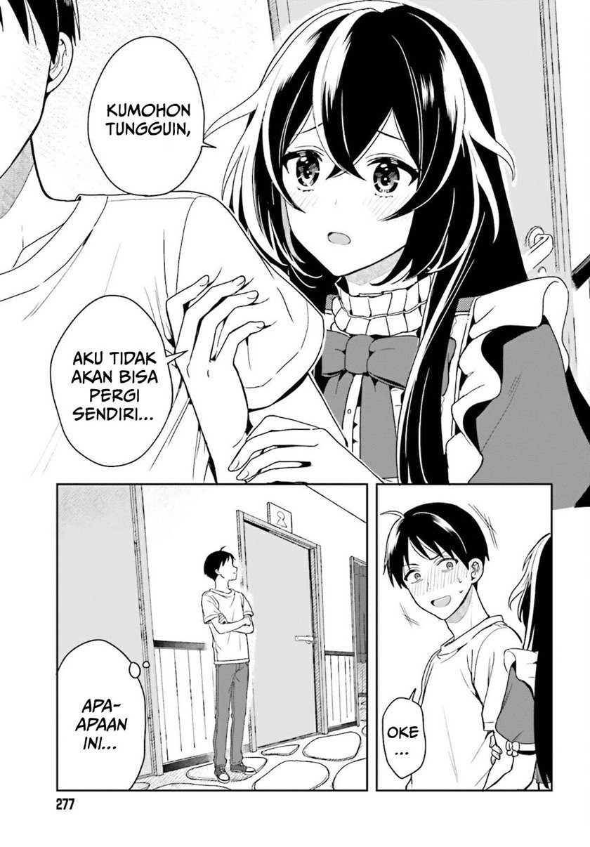 takachiho-honoka-senpai-ga-sukide-sukide-iroiro-gamandekinai - Chapter: 1