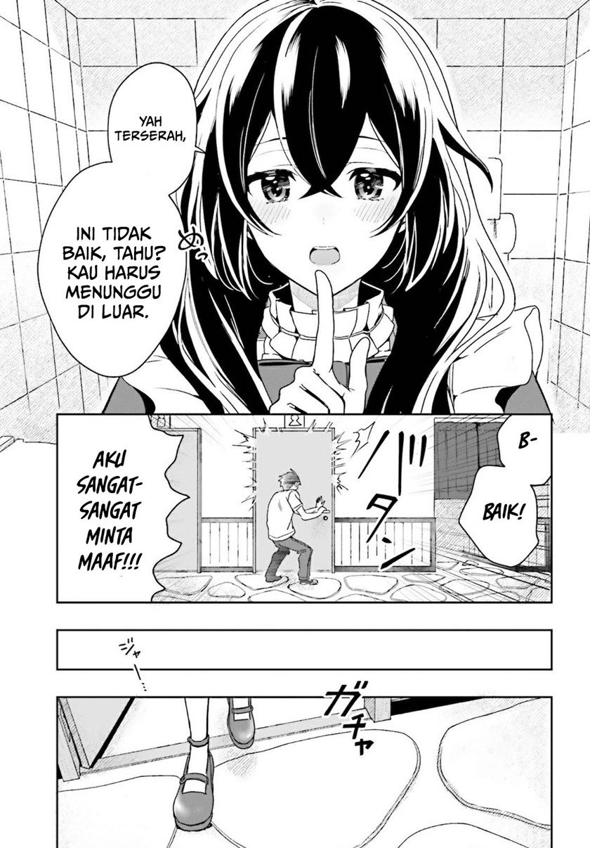 takachiho-honoka-senpai-ga-sukide-sukide-iroiro-gamandekinai - Chapter: 1