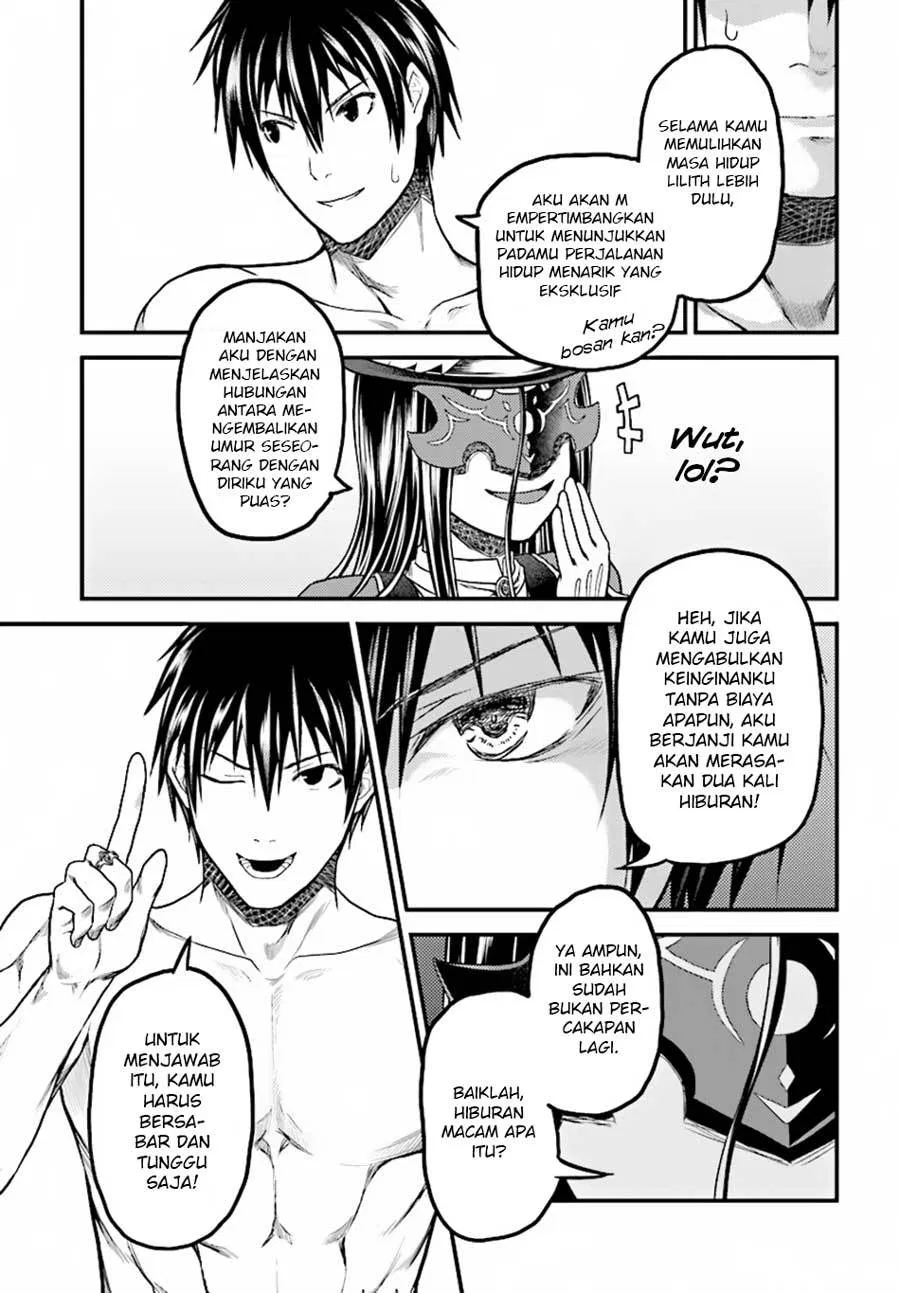 murabito-desu-ga-nani-ka-id - Chapter: 20