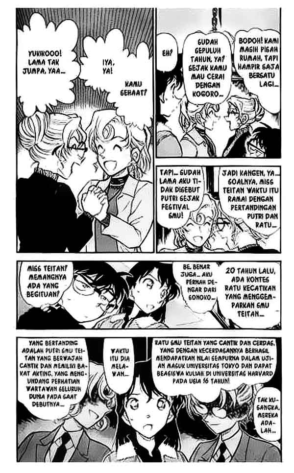 detective-conan - Chapter: 414