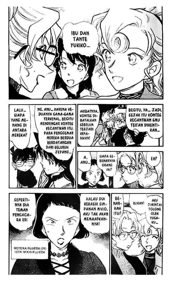 detective-conan - Chapter: 414