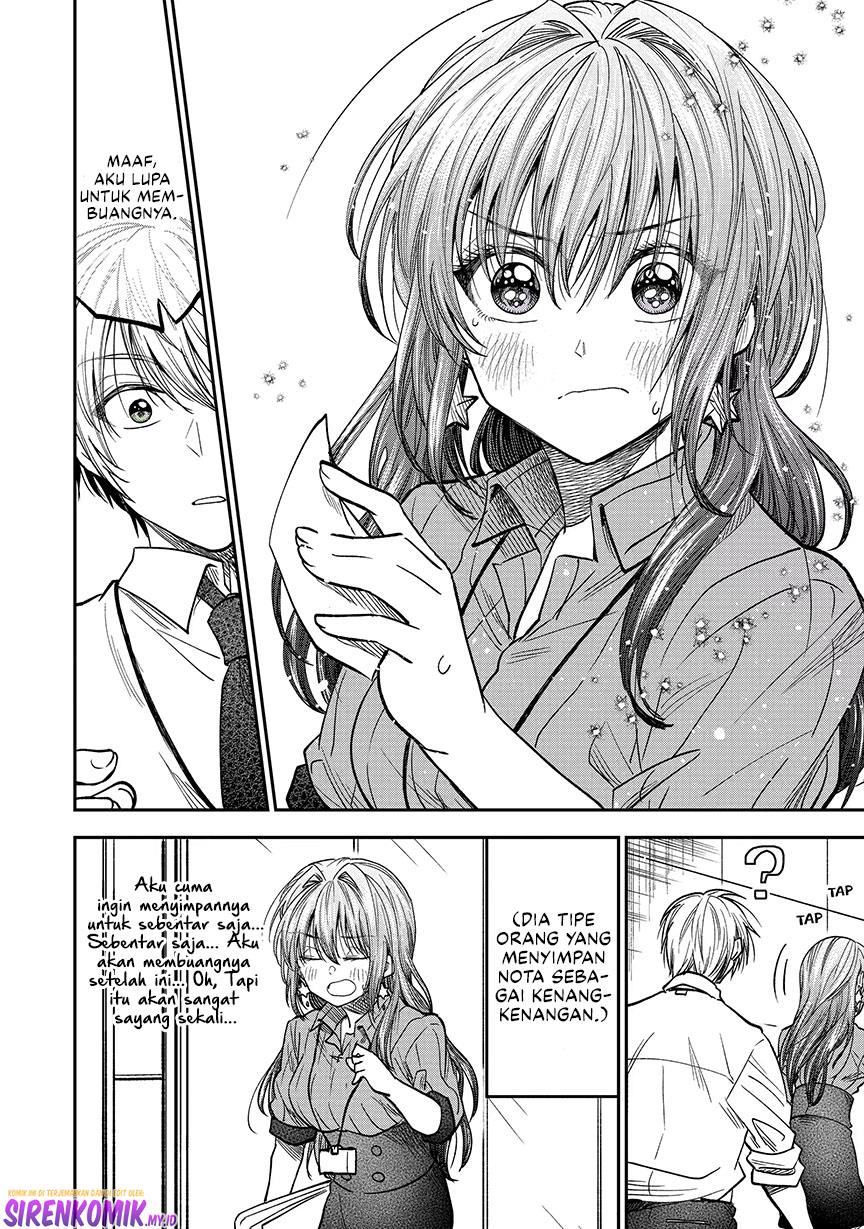 awkward-senpai - Chapter: 27