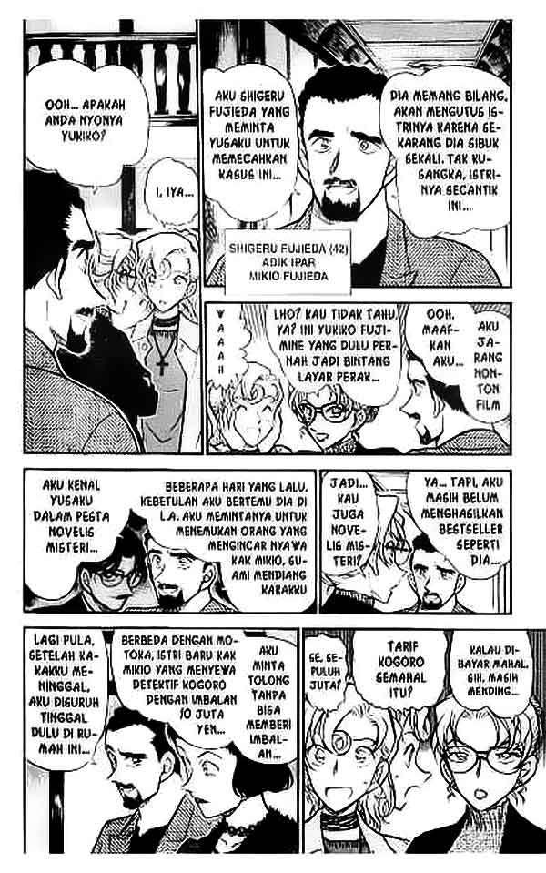 detective-conan - Chapter: 414