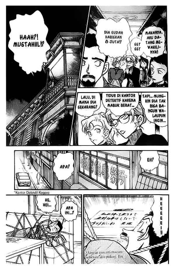 detective-conan - Chapter: 414