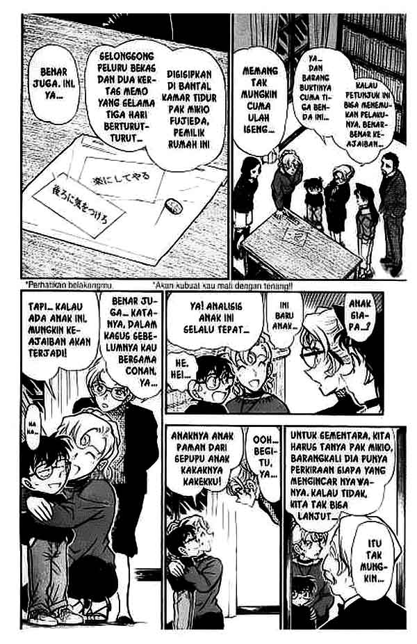 detective-conan - Chapter: 414