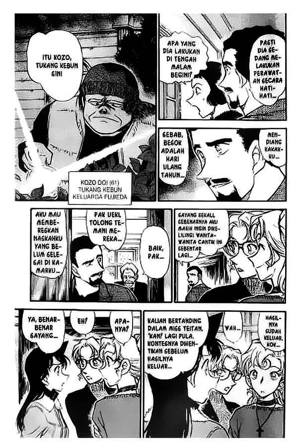 detective-conan - Chapter: 414