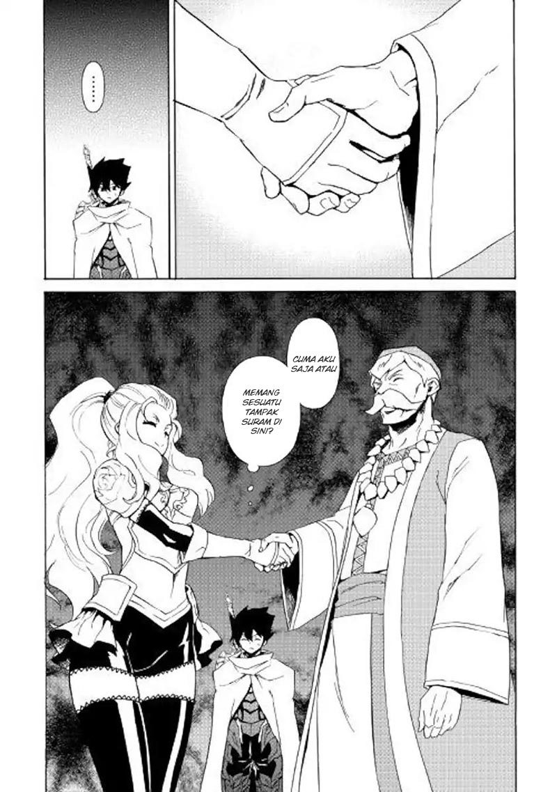 tsuyokute-new-saga - Chapter: 59