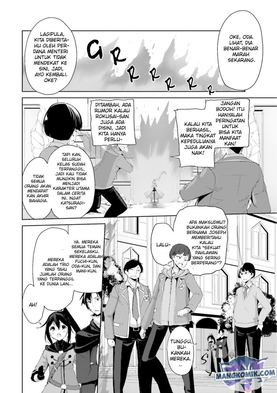 kurogane-no-mahoutsukai - Chapter: 17