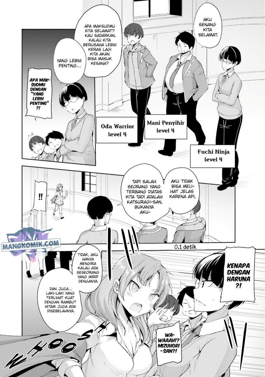 kurogane-no-mahoutsukai - Chapter: 17