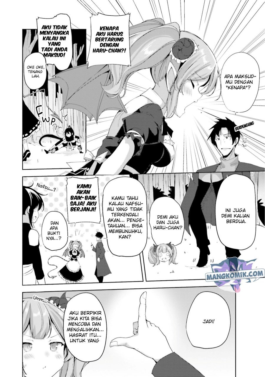 kurogane-no-mahoutsukai - Chapter: 17
