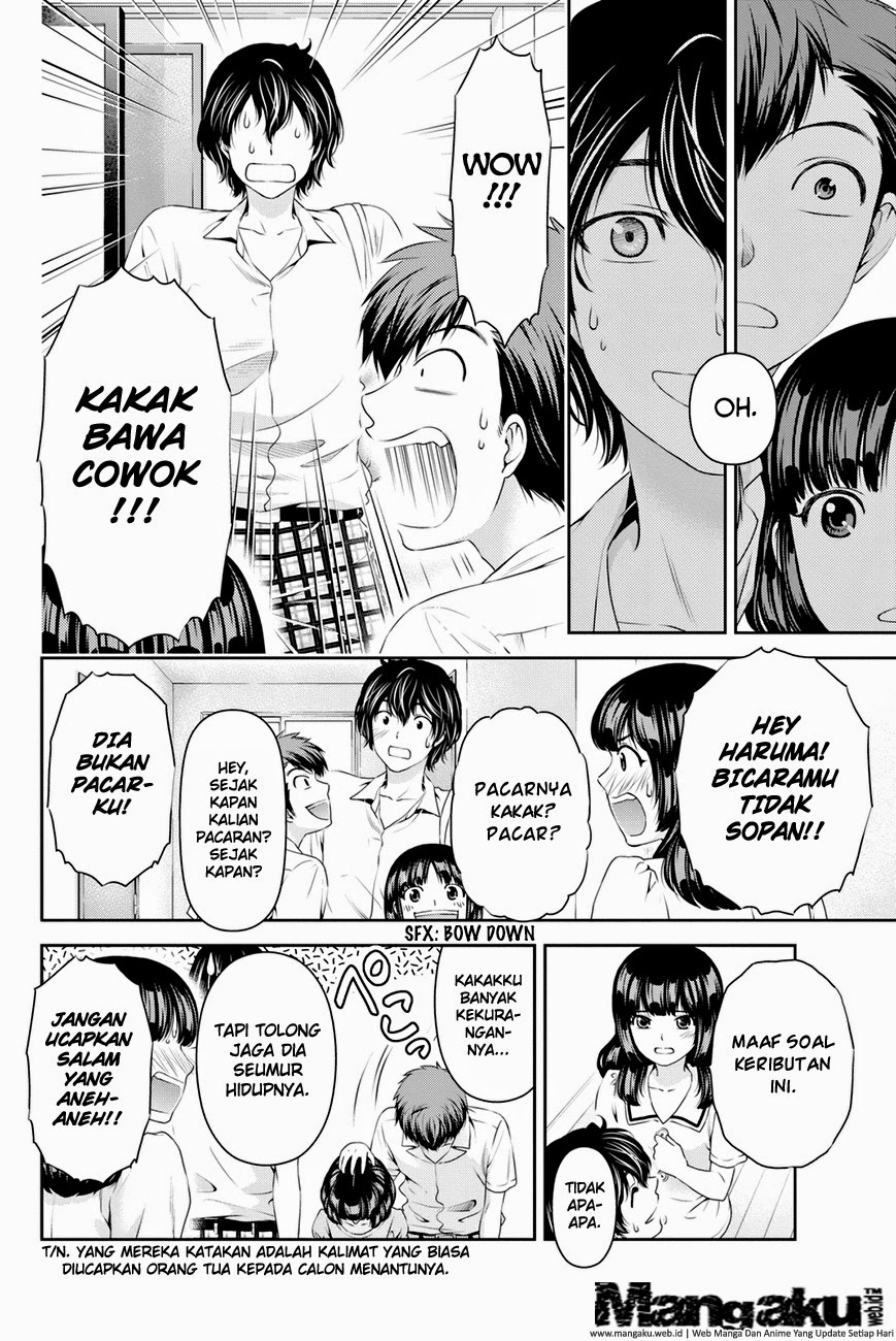 domestic-na-kanojo - Chapter: 22