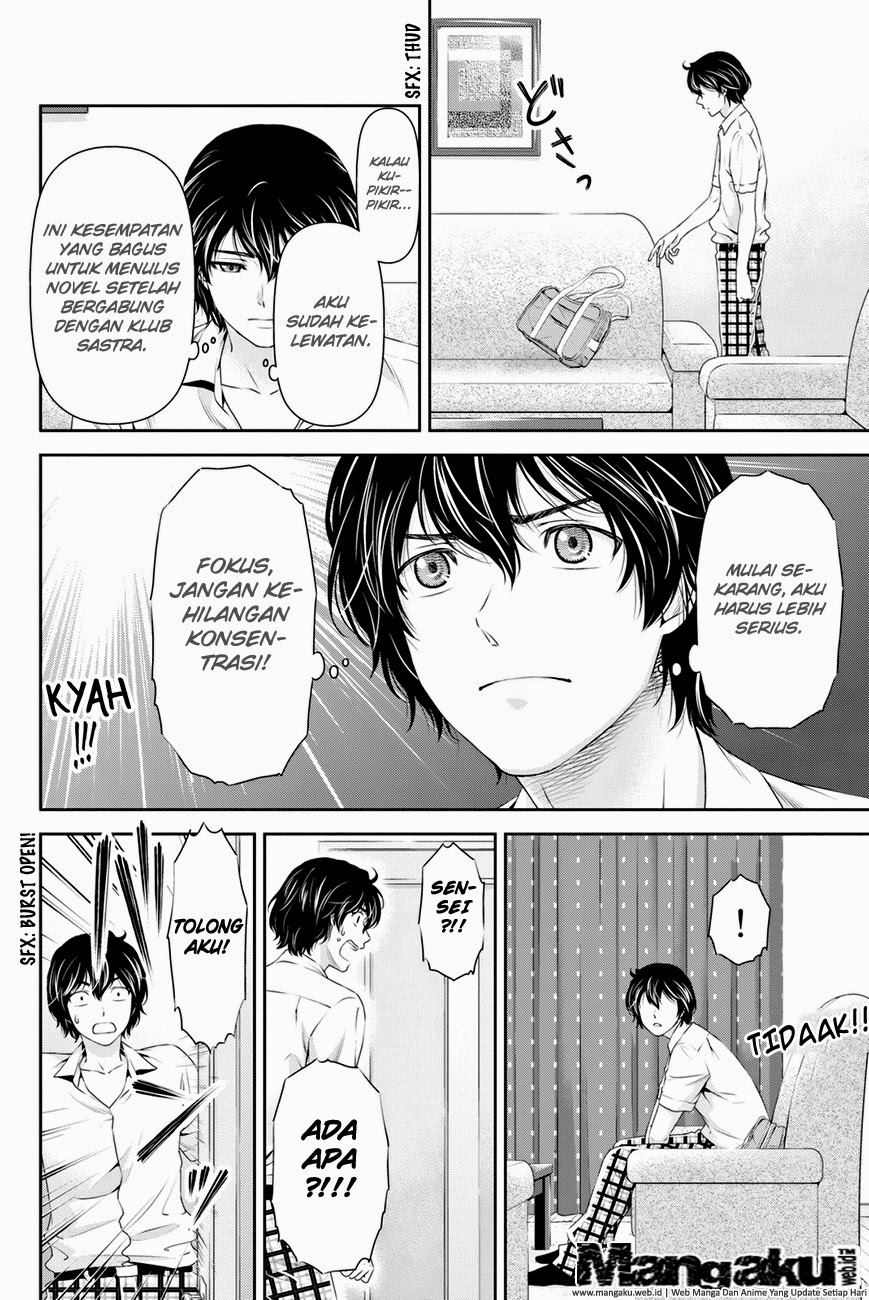 domestic-na-kanojo - Chapter: 22